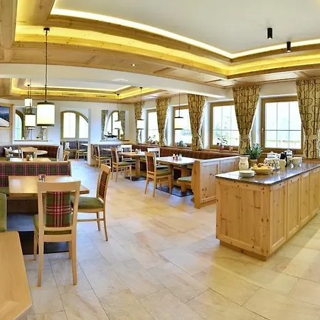 Penzion Alpenkoenig Zell am Ziller